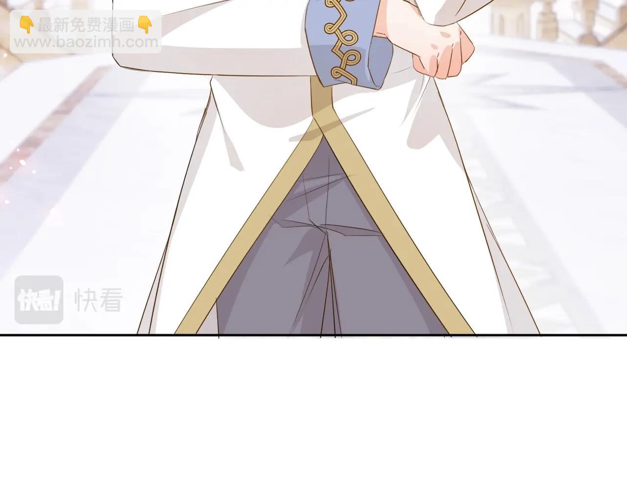 第9话 你应该感到荣幸(1/3)-第11话