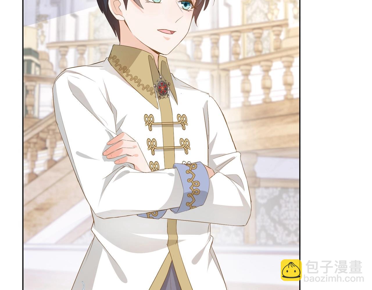 第9话 你应该感到荣幸(1/3)-第11话