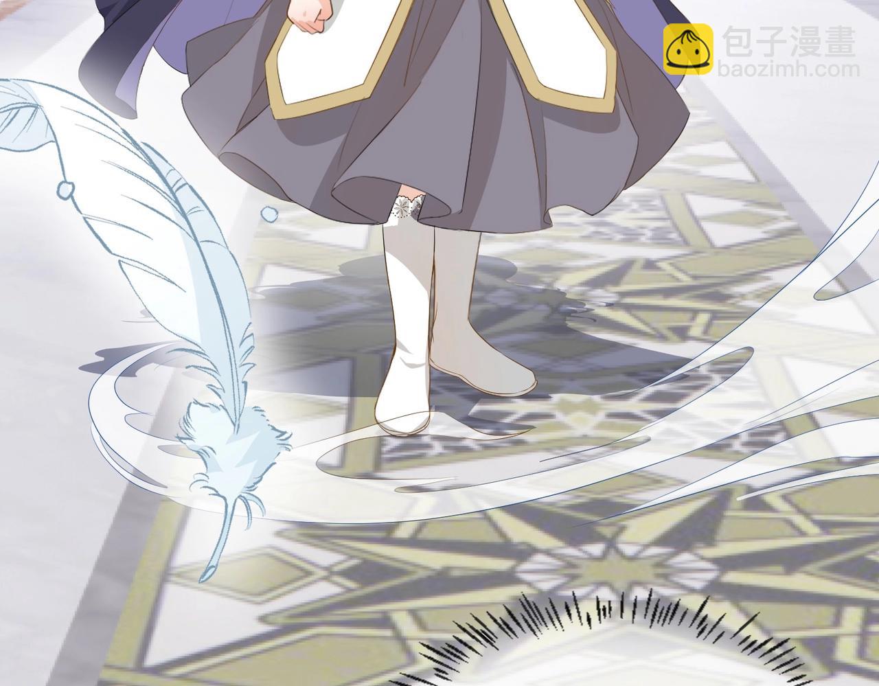 第9话 你应该感到荣幸(1/3)-第11话