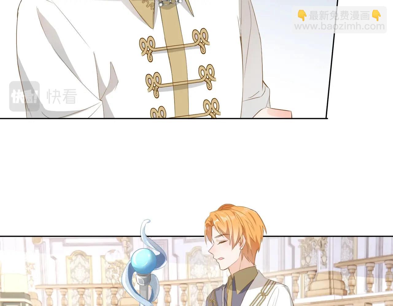 第9话 你应该感到荣幸(1/3)-第11话