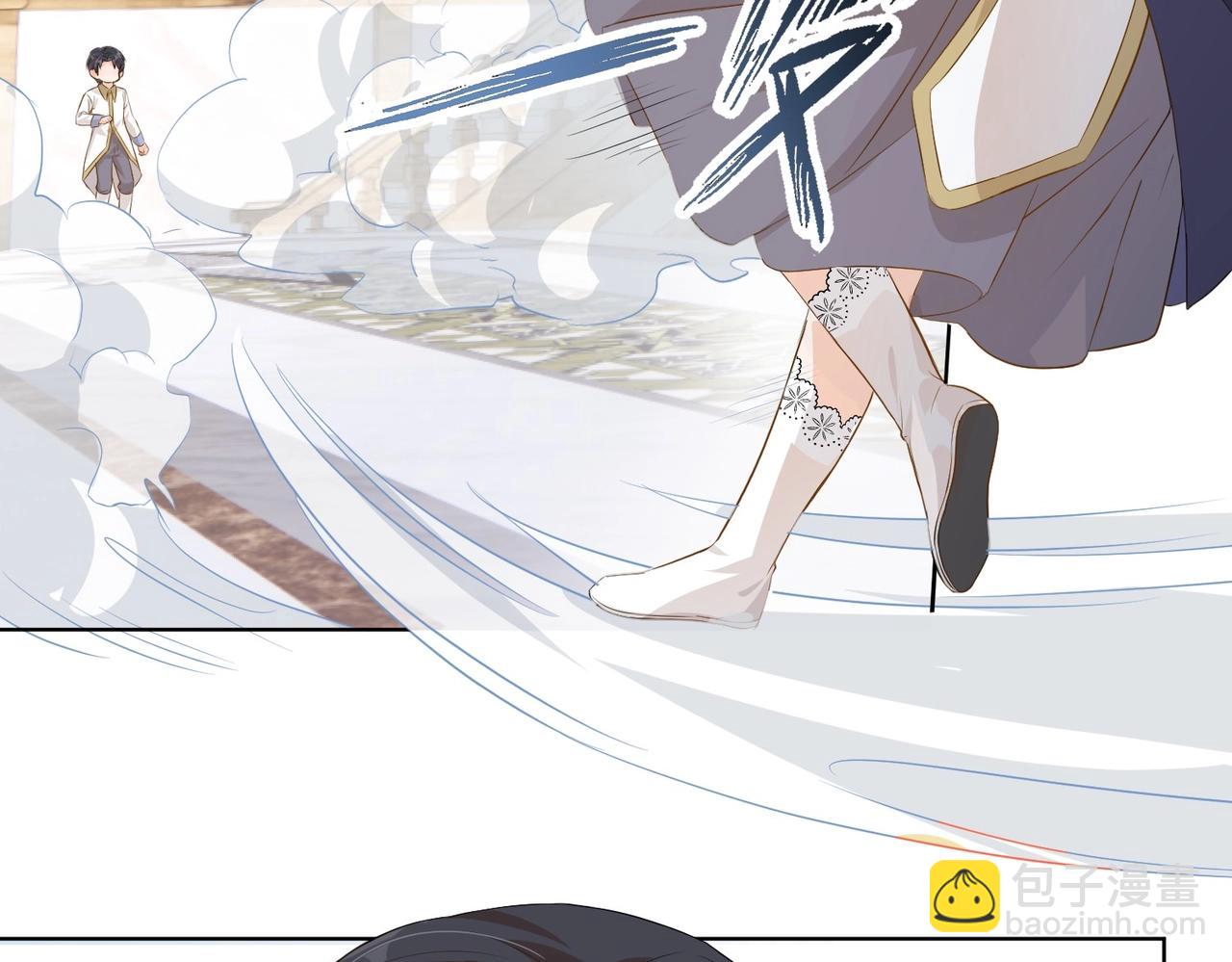 第9话 你应该感到荣幸(1/3)-第11话