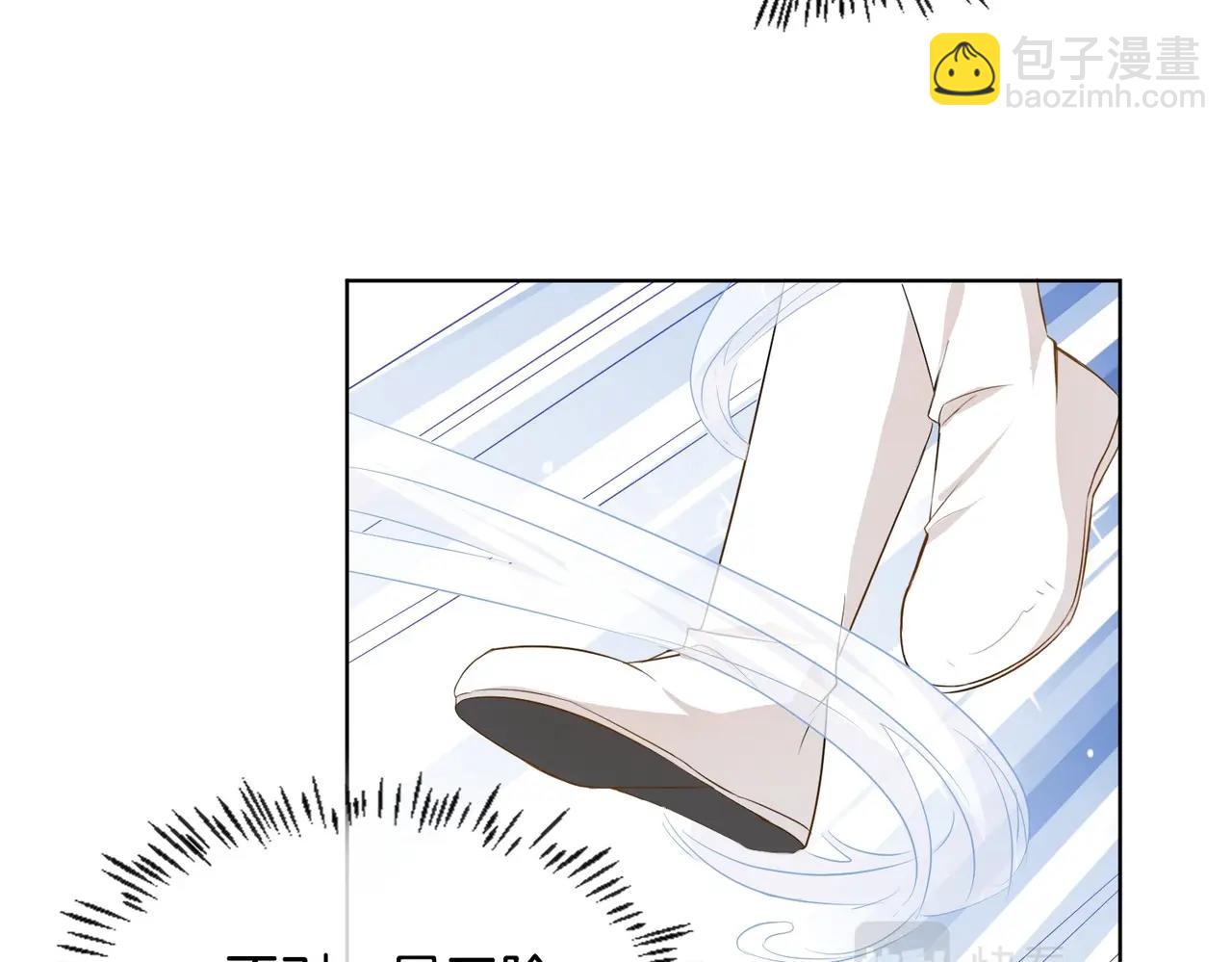 第9话 你应该感到荣幸(1/3)-第11话