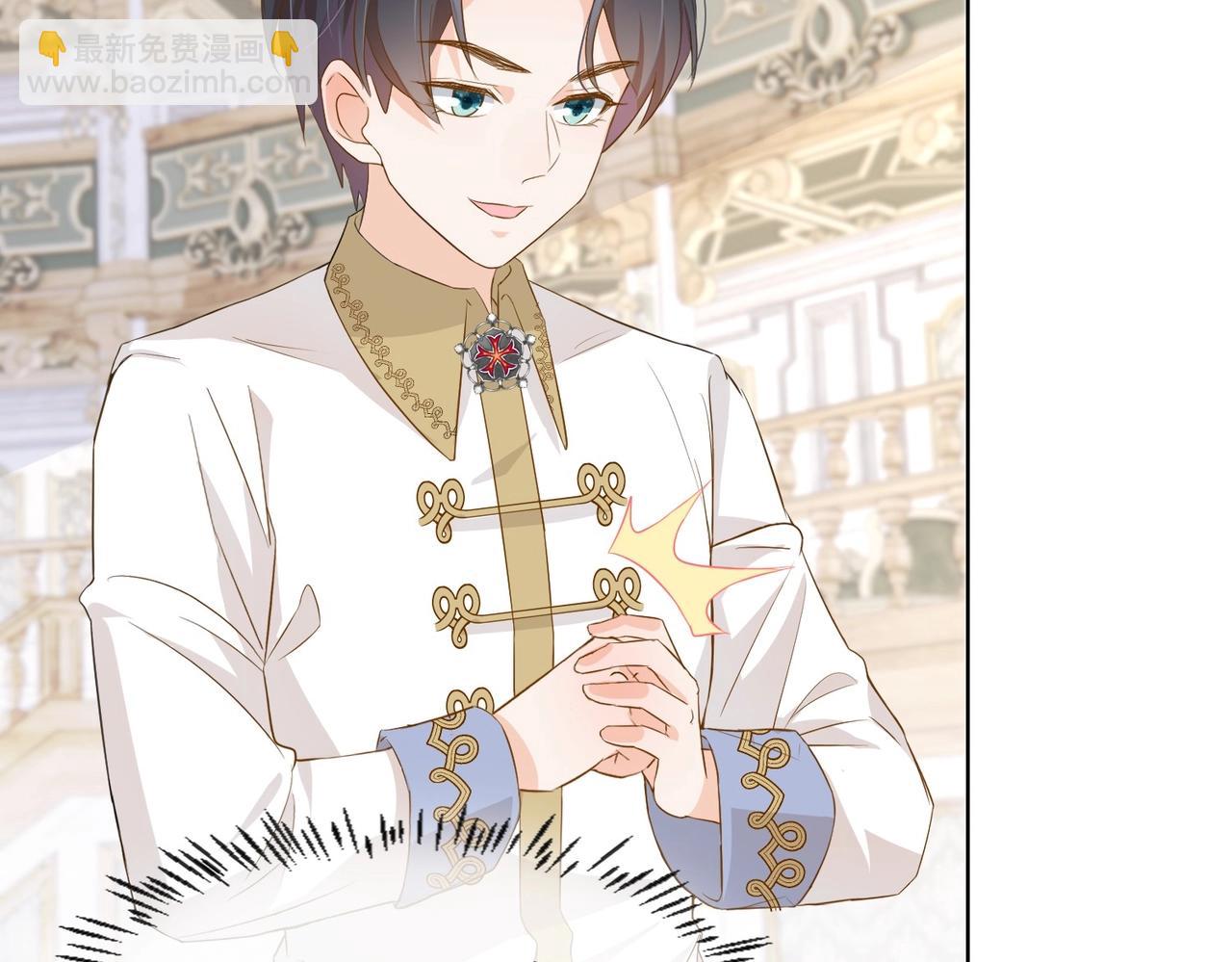 第9话 你应该感到荣幸(1/3)-第11话