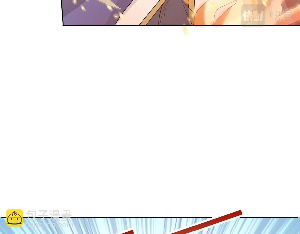 第9话 你应该感到荣幸(1/3)-第11话