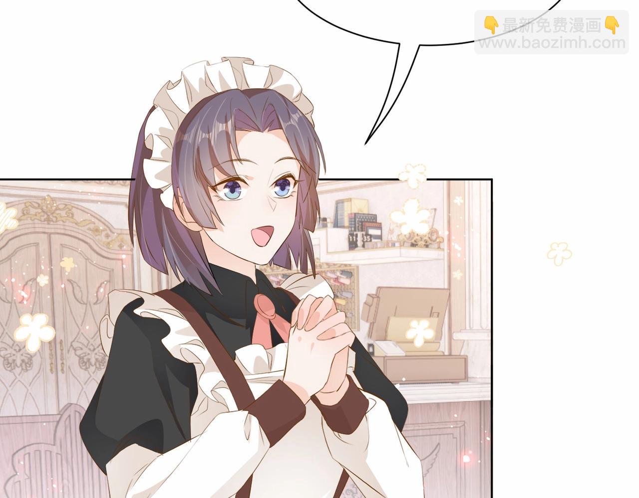 第11话 宴会纷争(1/3)-第13话