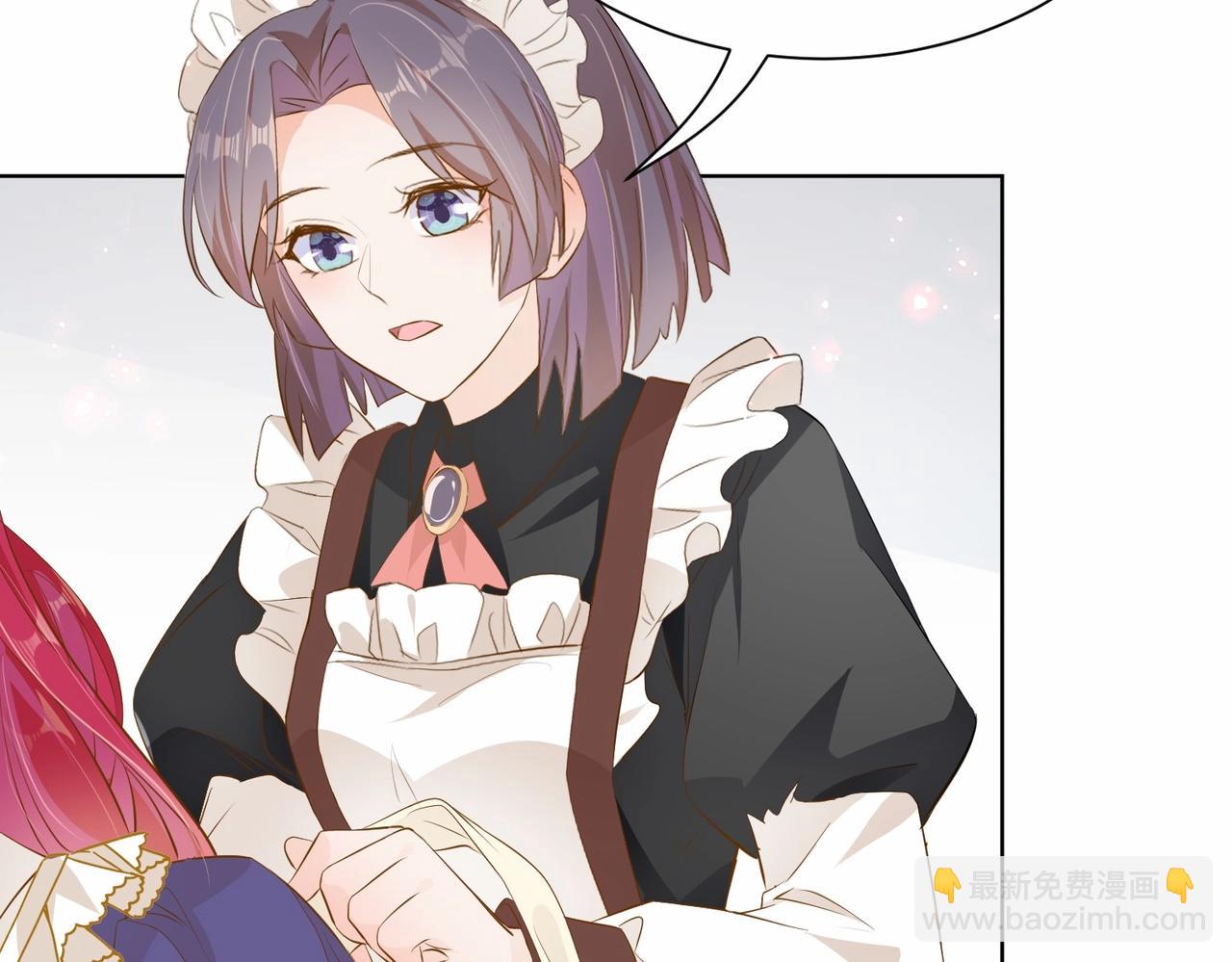 第11话 宴会纷争(1/3)-第13话