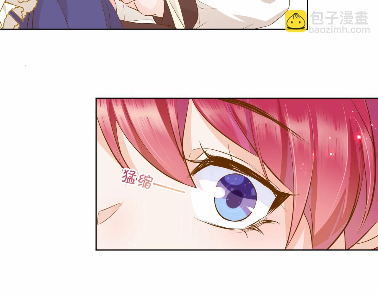 第11话 宴会纷争(1/3)-第13话