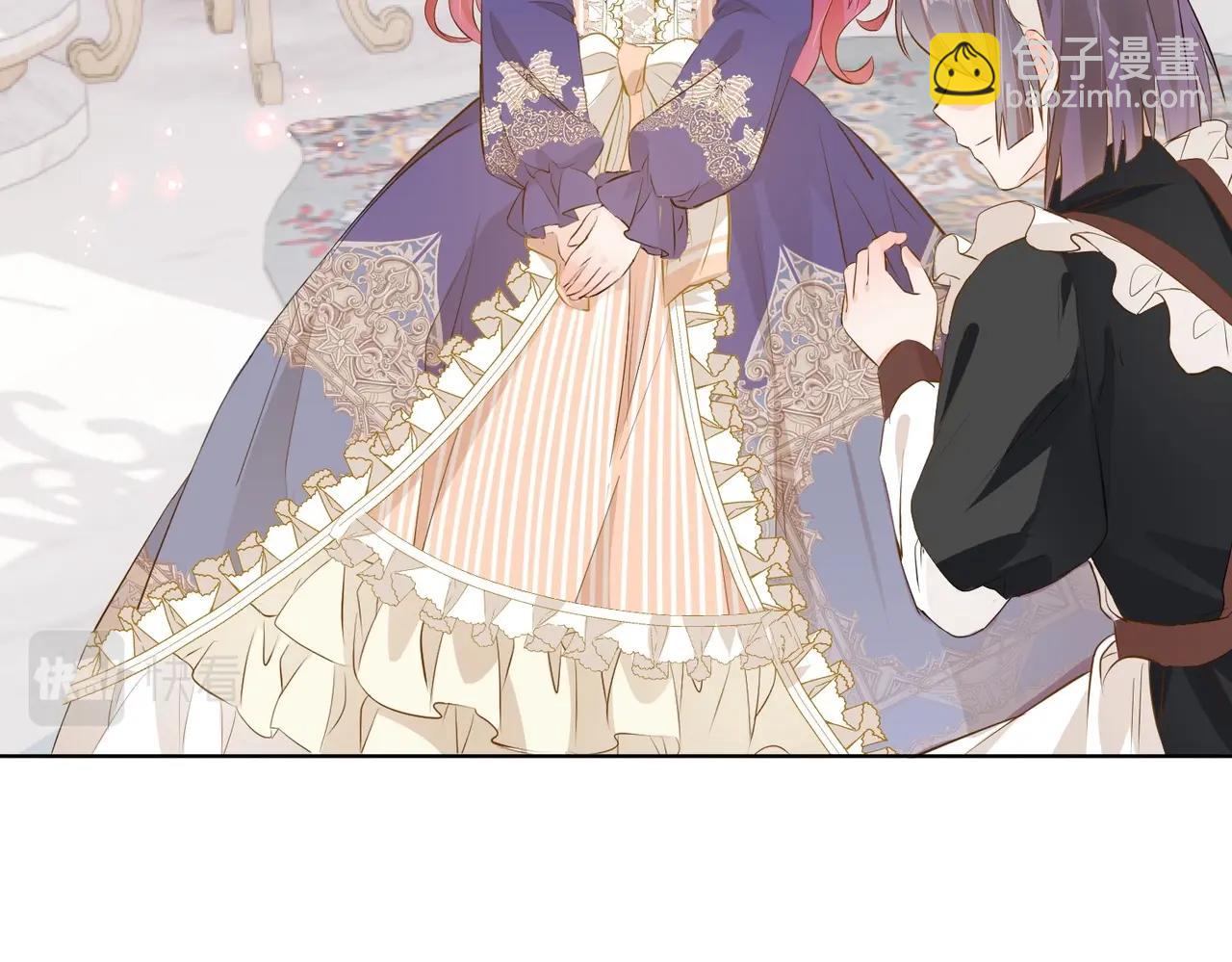 第11话 宴会纷争(1/3)-第13话