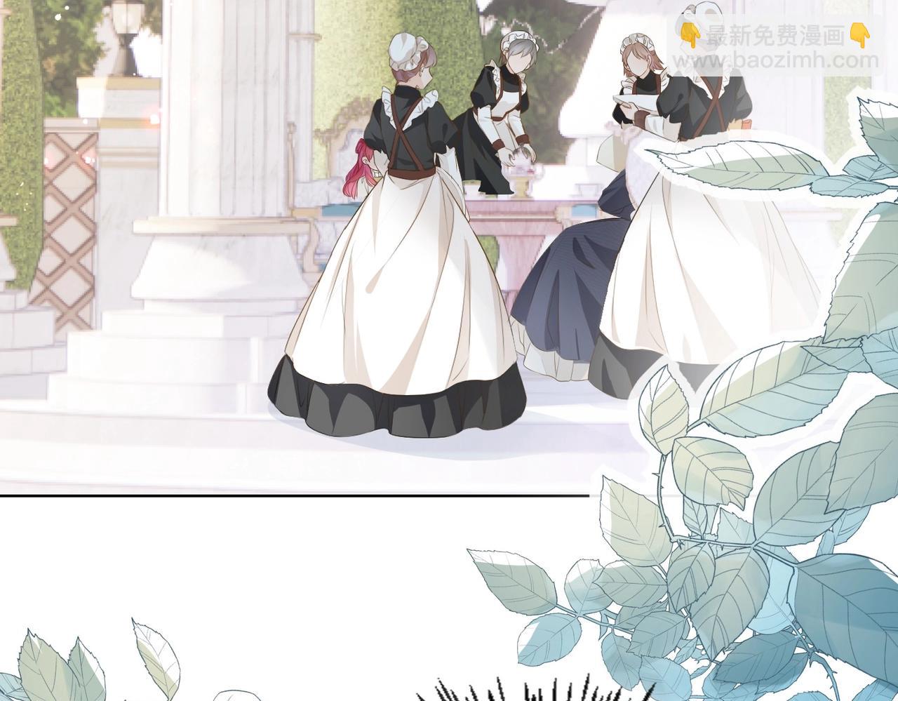 第11话 宴会纷争(1/3)-第13话