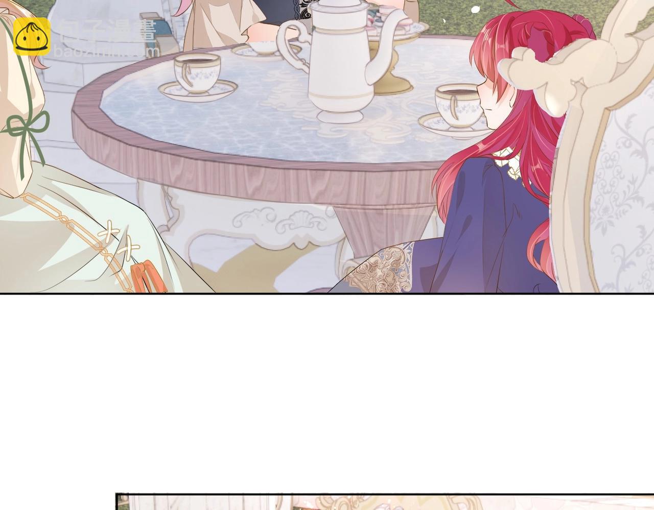 第11话 宴会纷争(1/3)-第13话