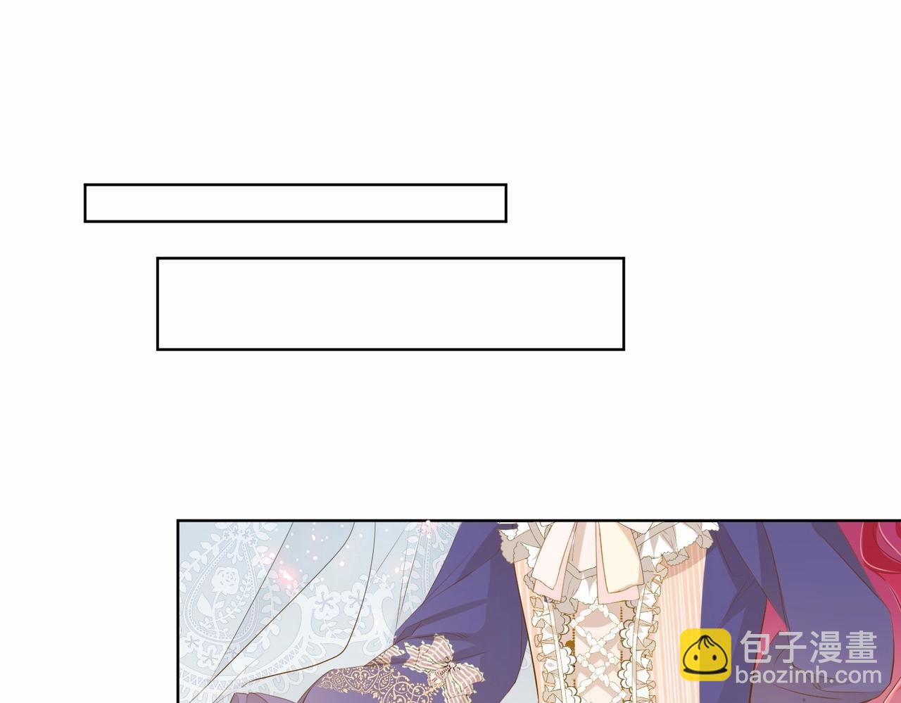 第11话 宴会纷争(1/3)-第13话