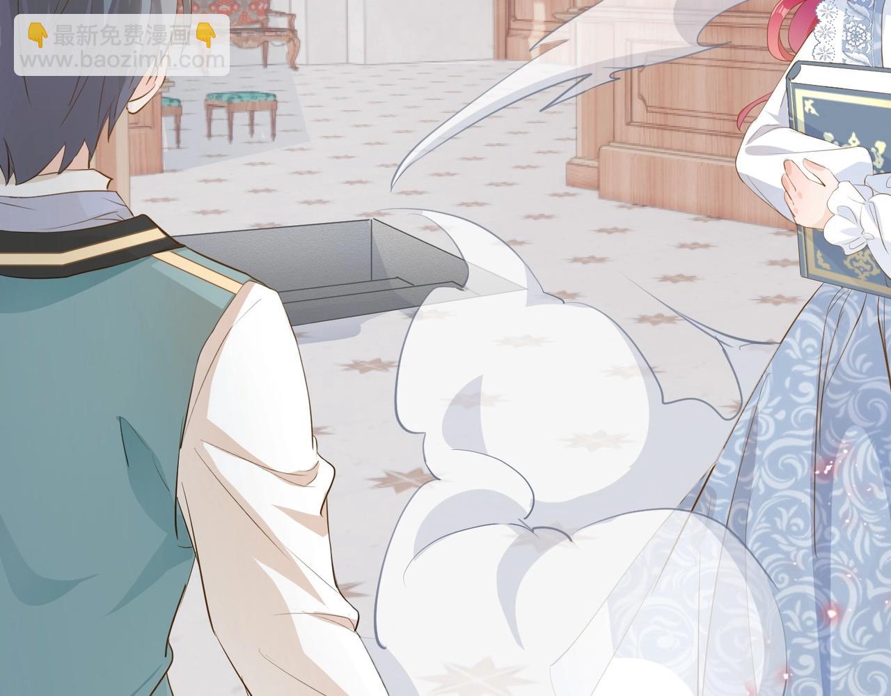 第13话 同行(1/3)-第15话