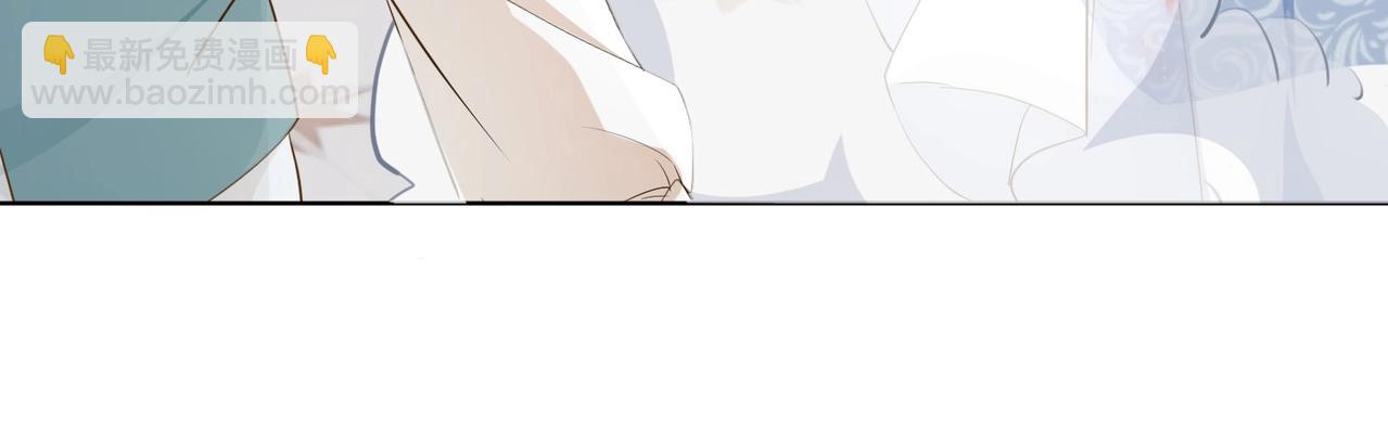 第13话 同行(1/3)-第15话