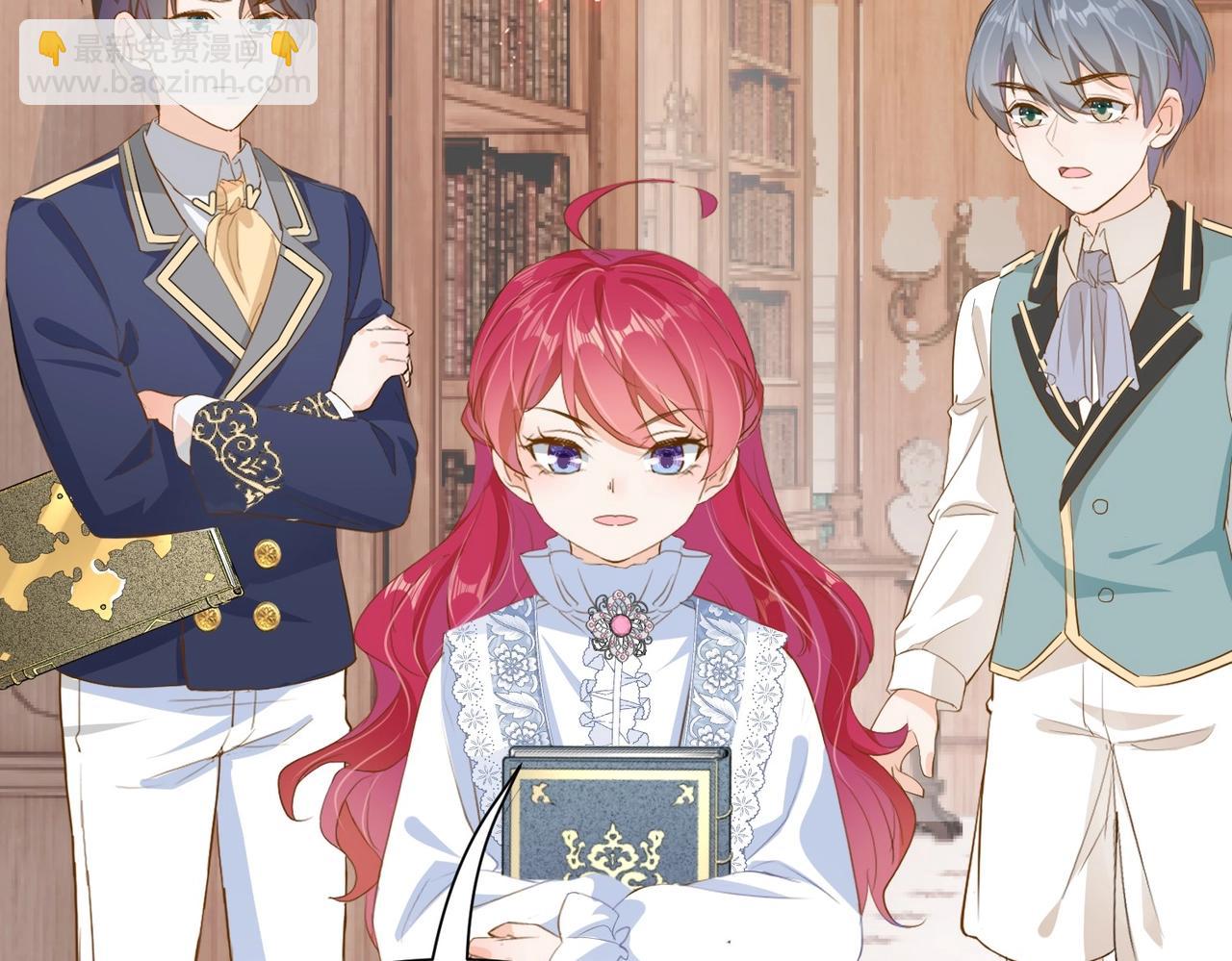 第13话 同行(1/3)-第15话