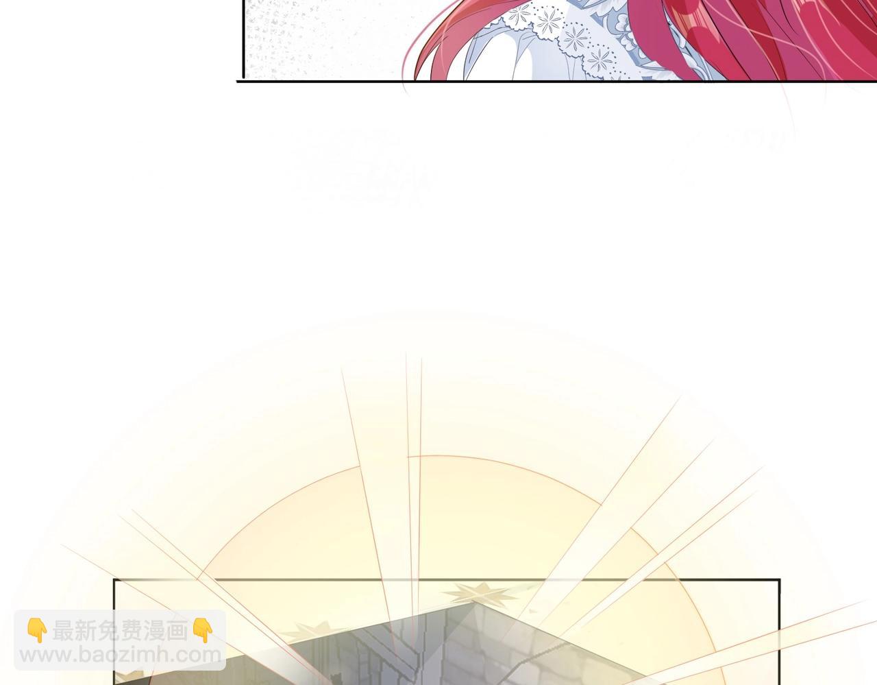 第13话 同行(1/3)-第15话