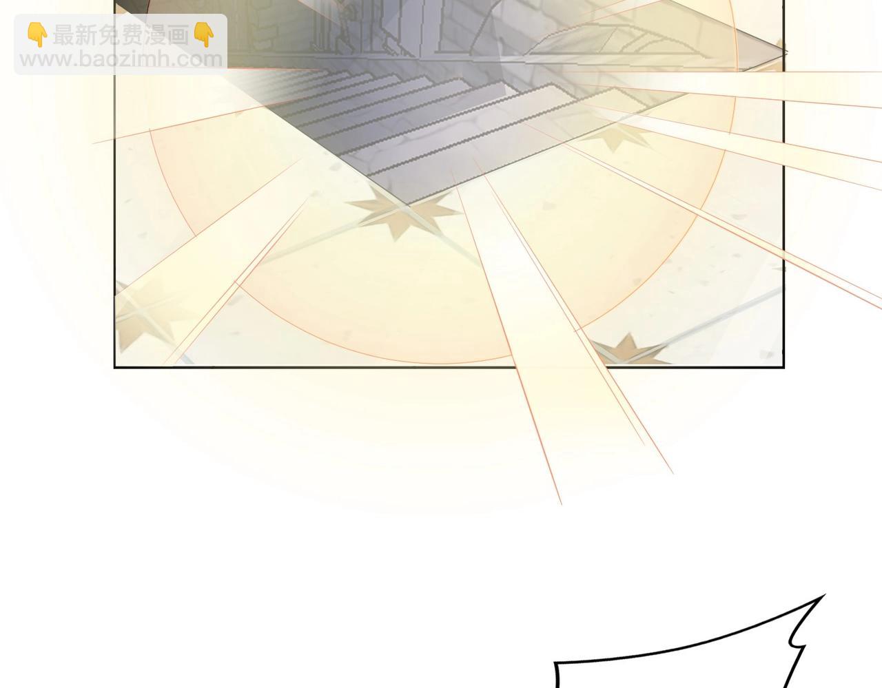 第13话 同行(1/3)-第15话