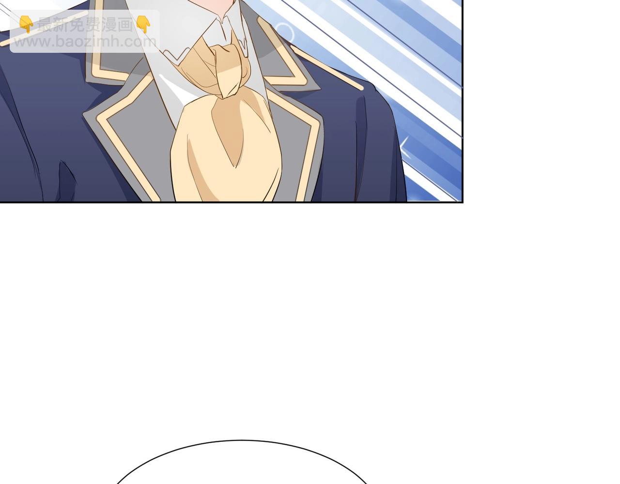 第13话 同行(1/3)-第15话