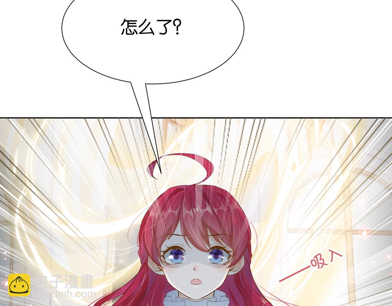 第13话 同行(1/3)-第15话