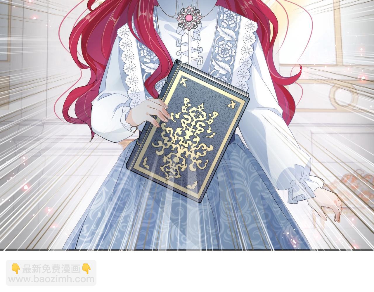 第13话 同行(1/3)-第15话