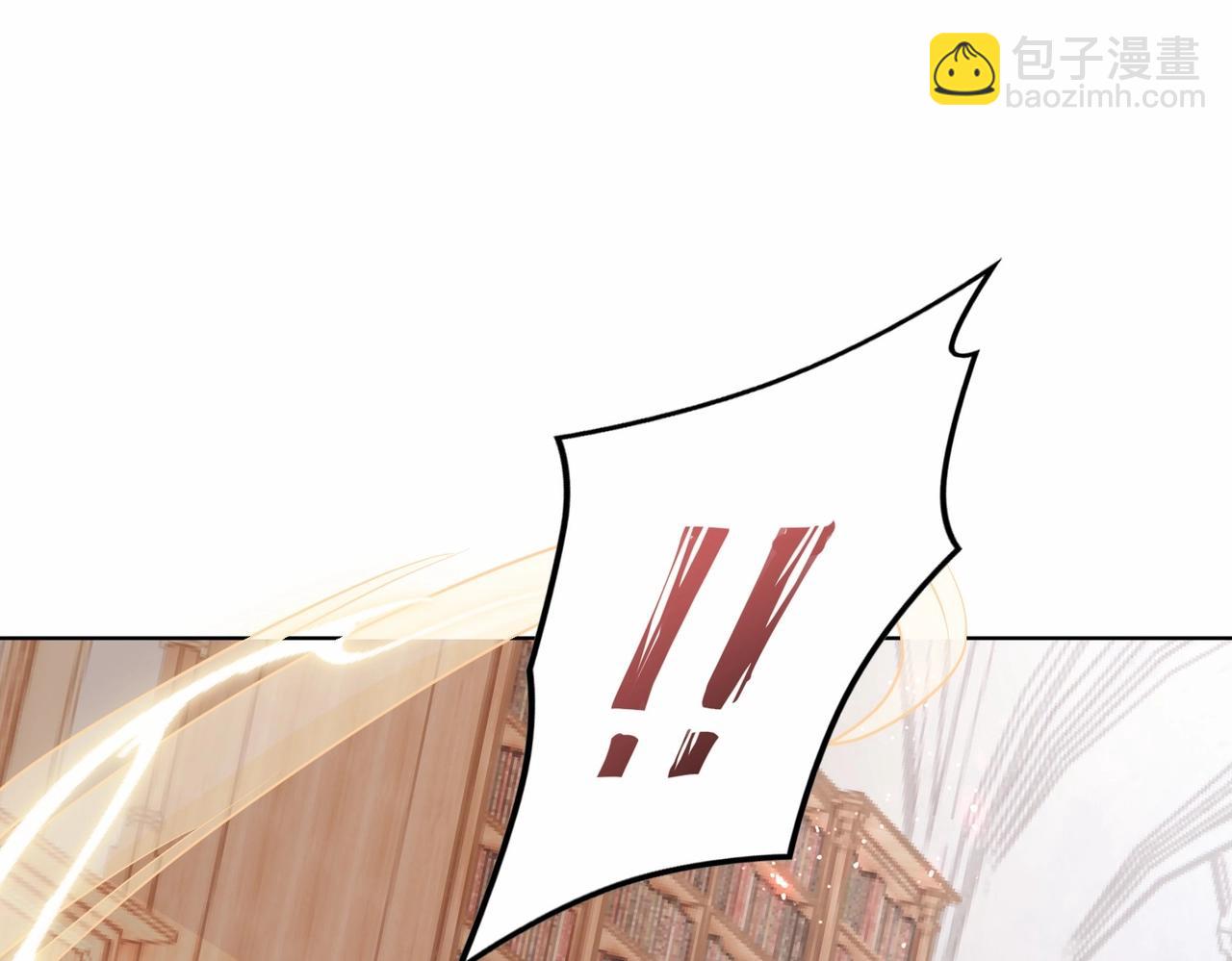 第13话 同行(1/3)-第15话