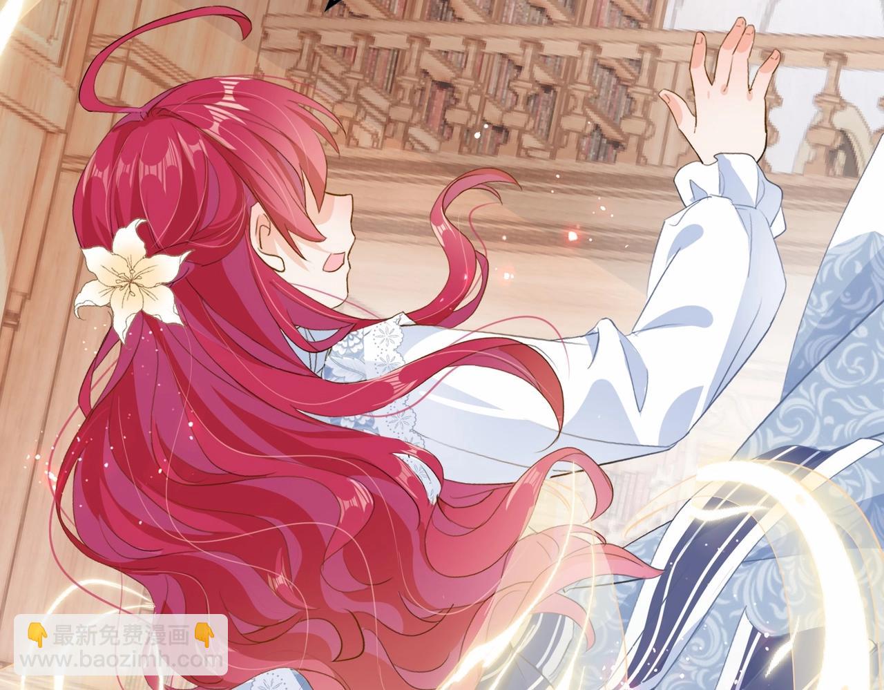 第13话 同行(1/3)-第15话