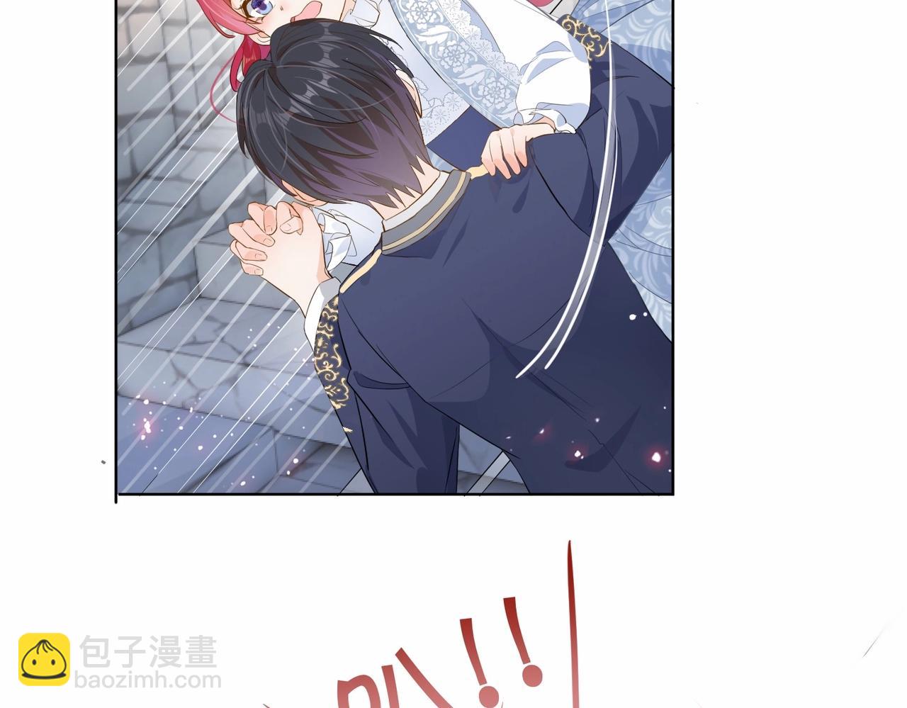 第13话 同行(1/3)-第15话