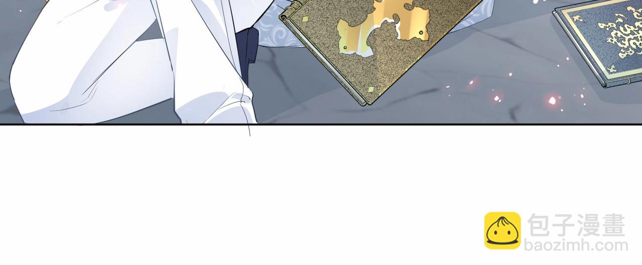 第13话 同行(1/3)-第15话