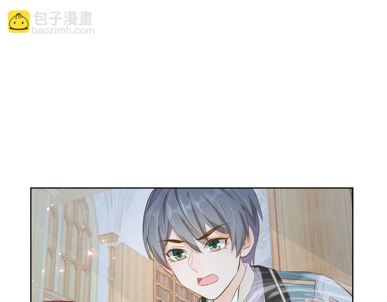 第13话 同行(1/3)-第15话