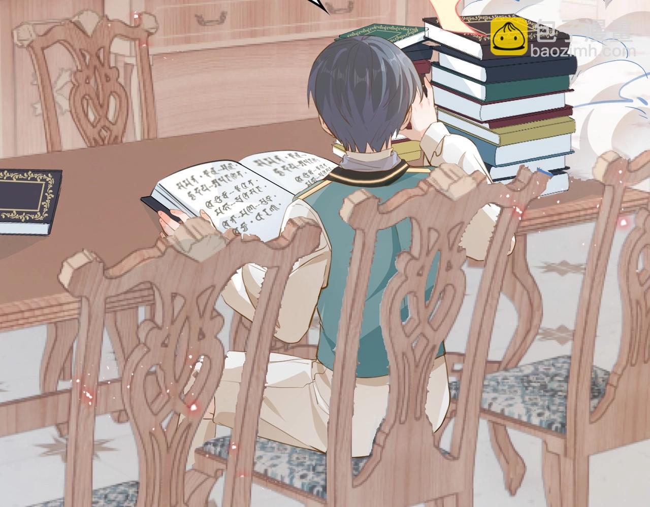 第13话 同行(1/3)-第15话