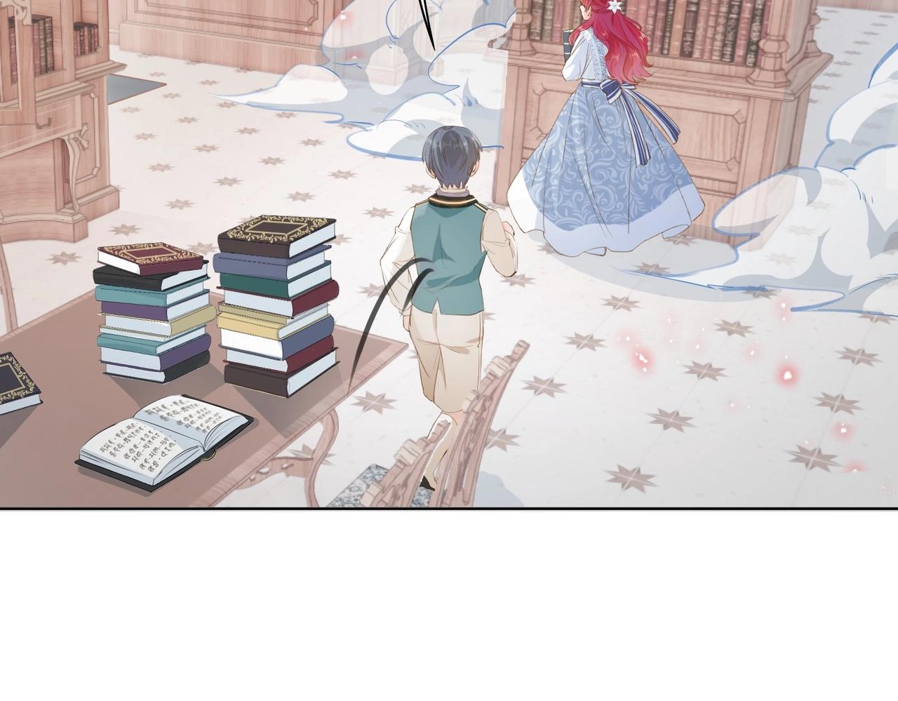 第13话 同行(1/3)-第15话