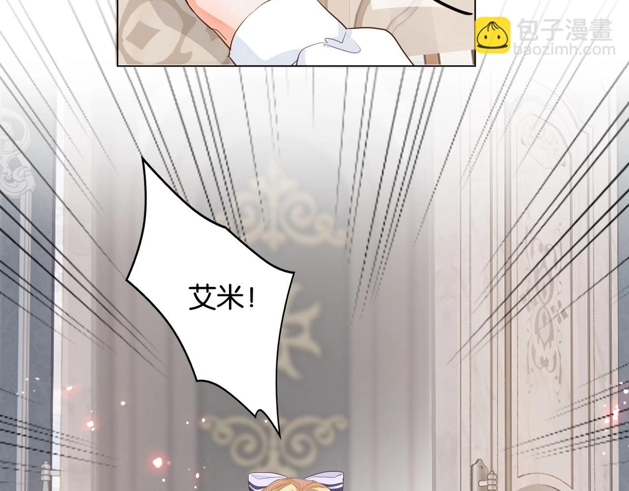 第15话 反击(1/3)-第17话