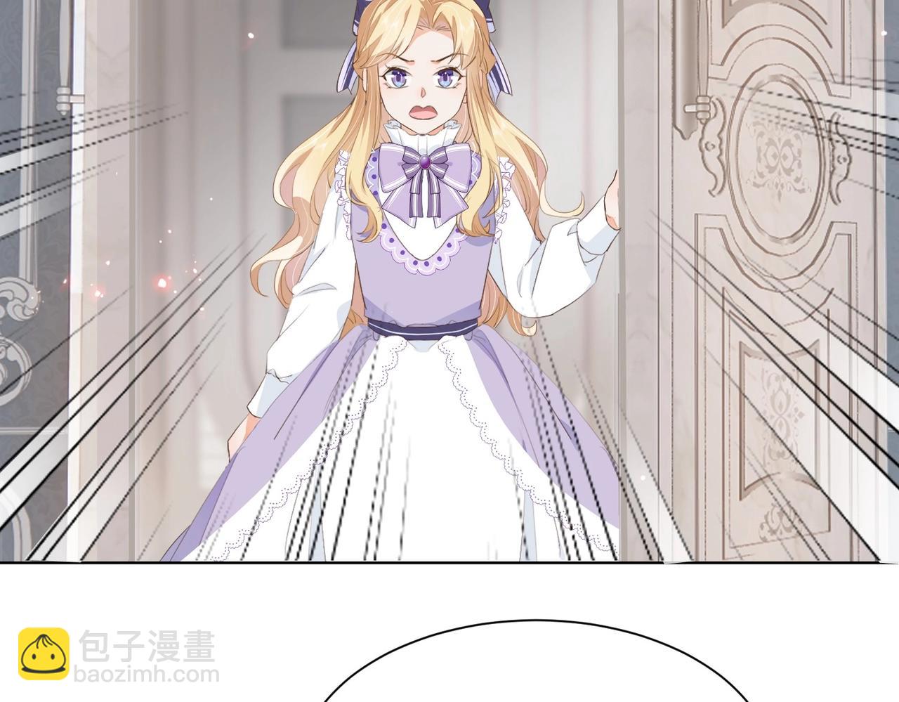 第15话 反击(1/3)-第17话