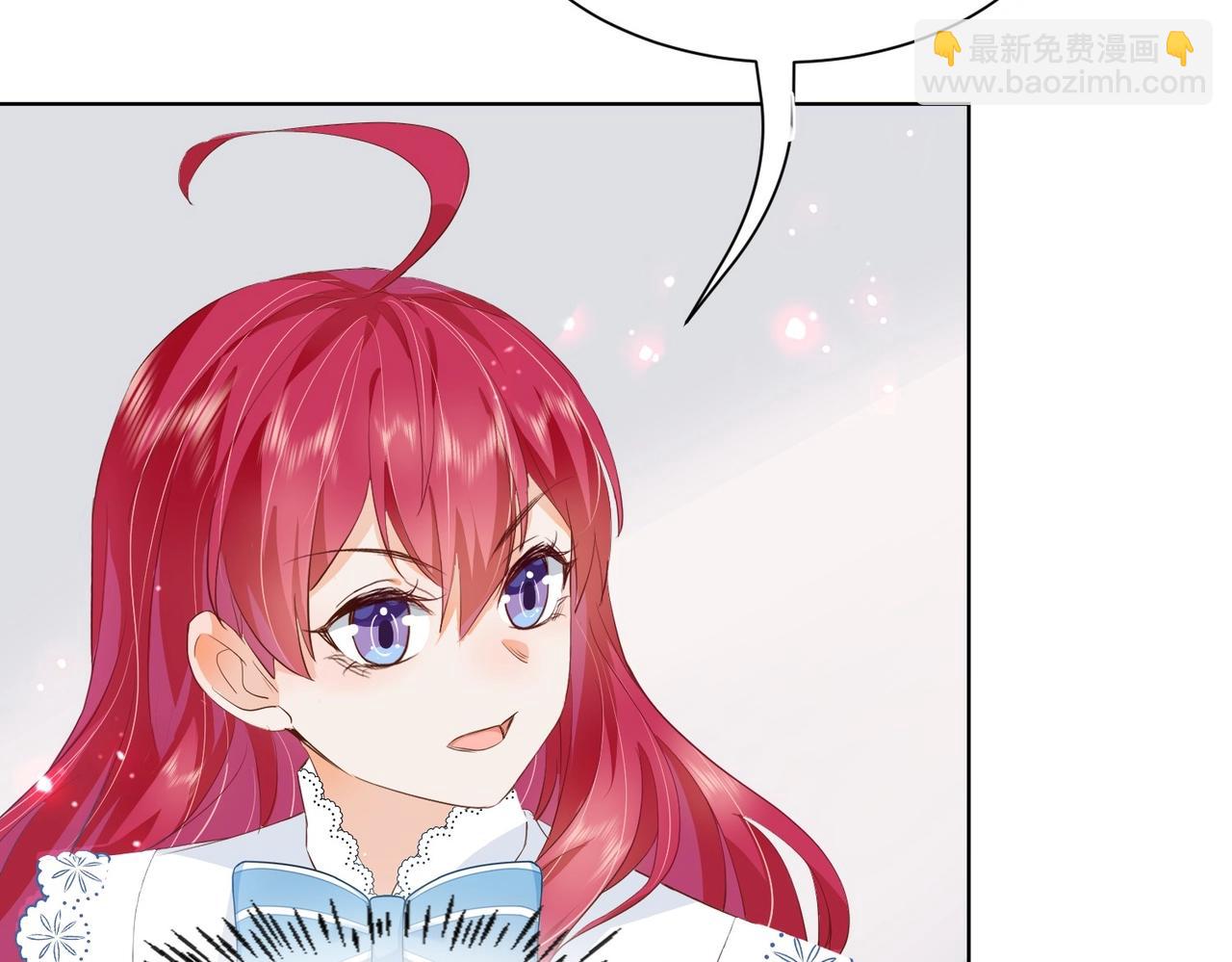 第15话 反击(1/3)-第17话