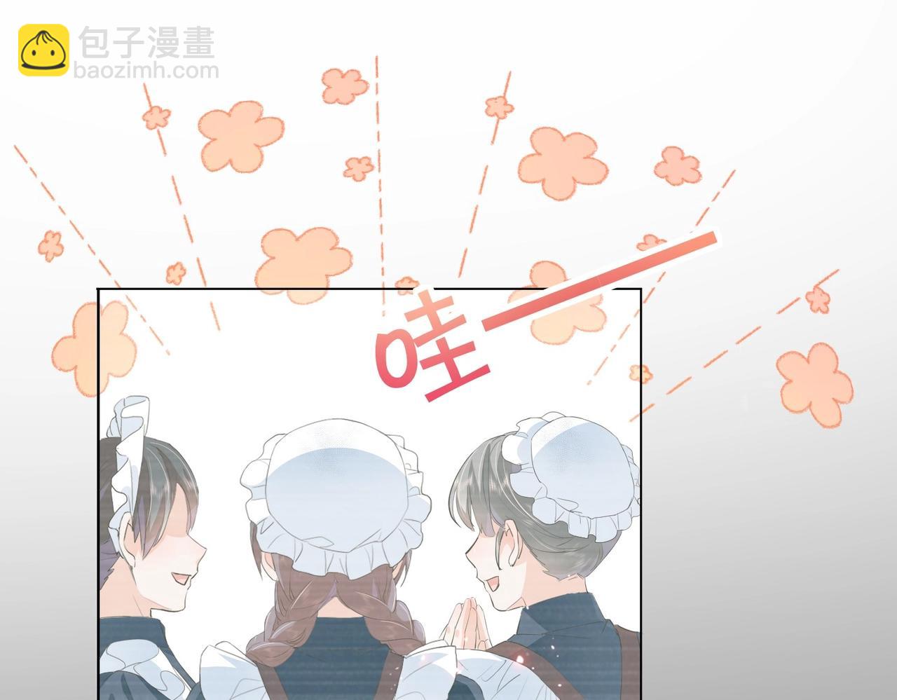 第15话 反击(1/3)-第17话