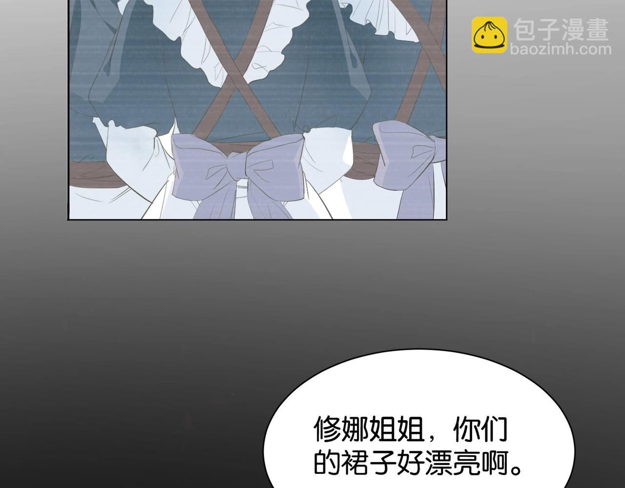 第15话 反击(1/3)-第17话