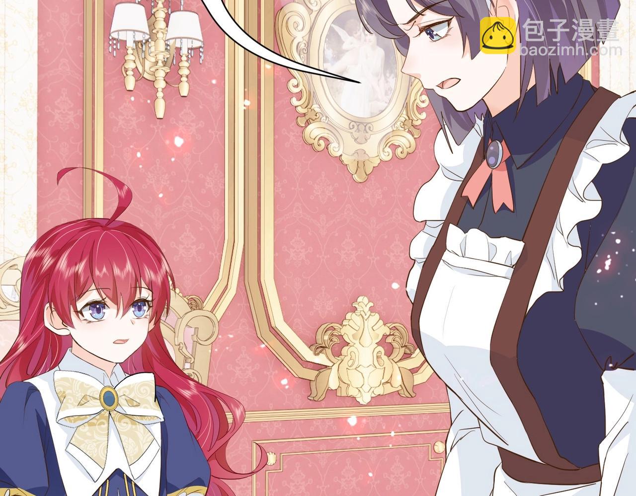 第15话 反击(1/3)-第17话