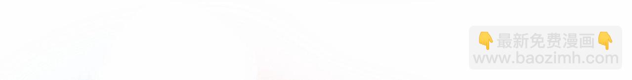 第17话 恩威并施的威慑力(1/3)-第19话