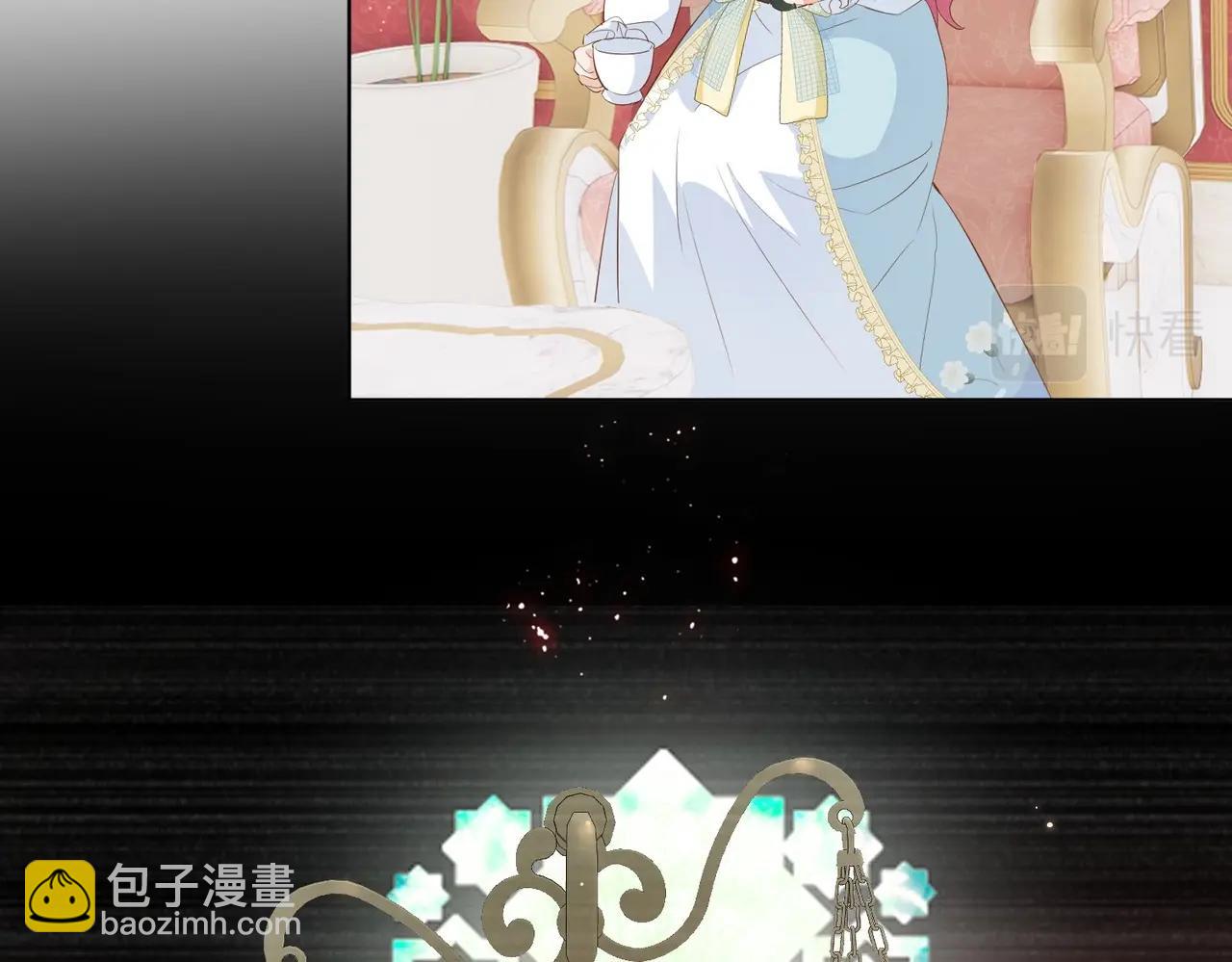 第17话 恩威并施的威慑力(1/3)-第19话