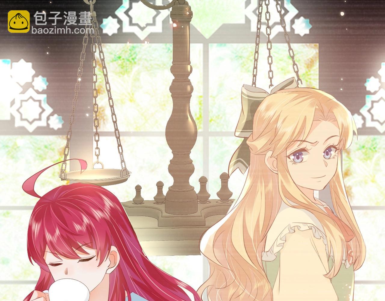 第17话 恩威并施的威慑力(1/3)-第19话