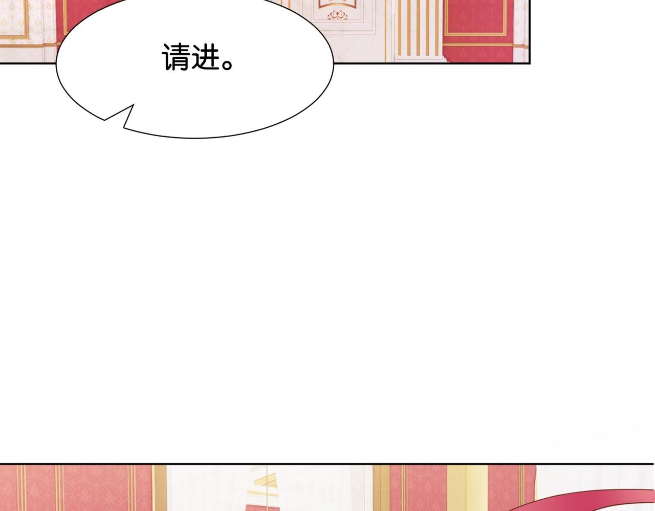 第17话 恩威并施的威慑力(1/3)-第19话