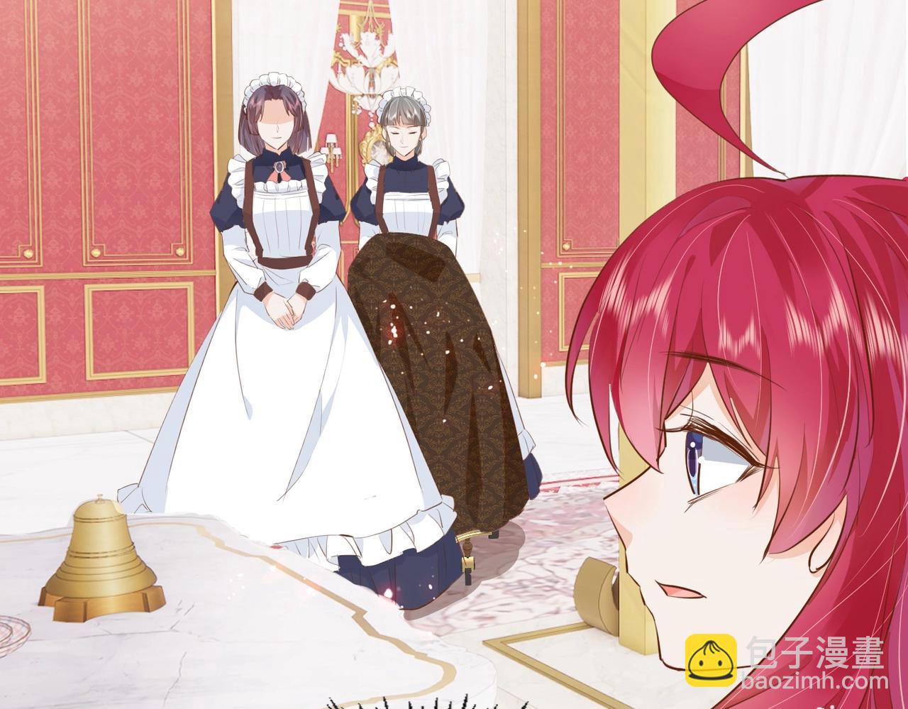 第17话 恩威并施的威慑力(1/3)-第19话