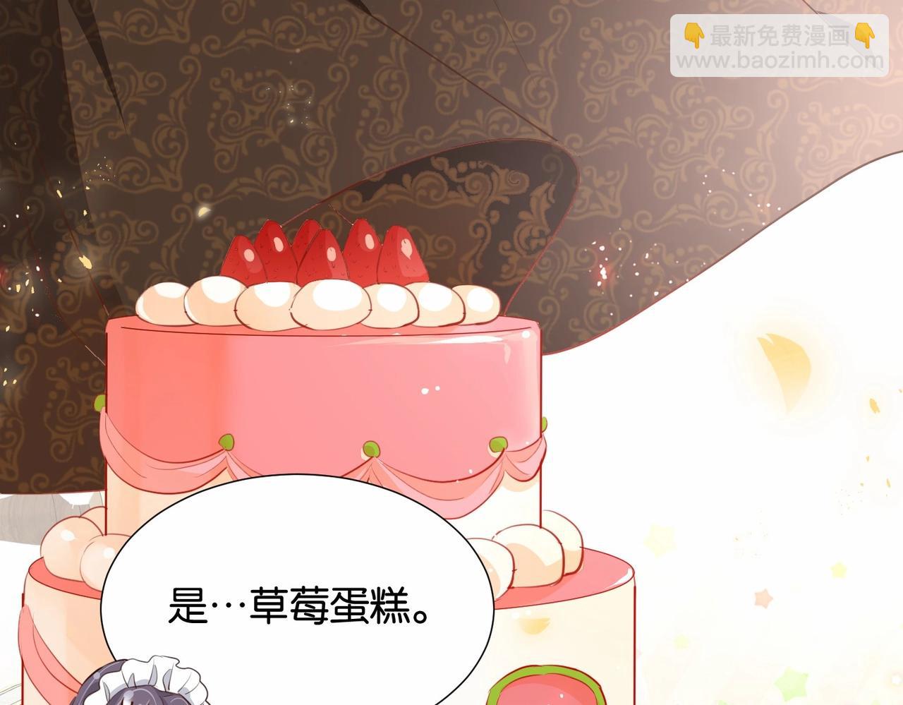 第17话 恩威并施的威慑力(1/3)-第19话