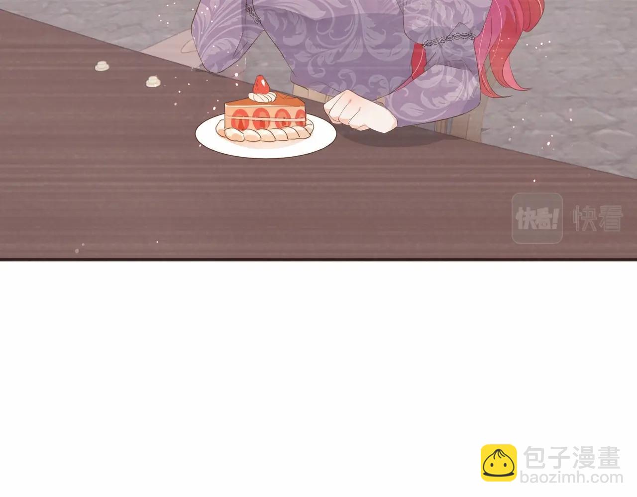 第17话 恩威并施的威慑力(1/3)-第19话