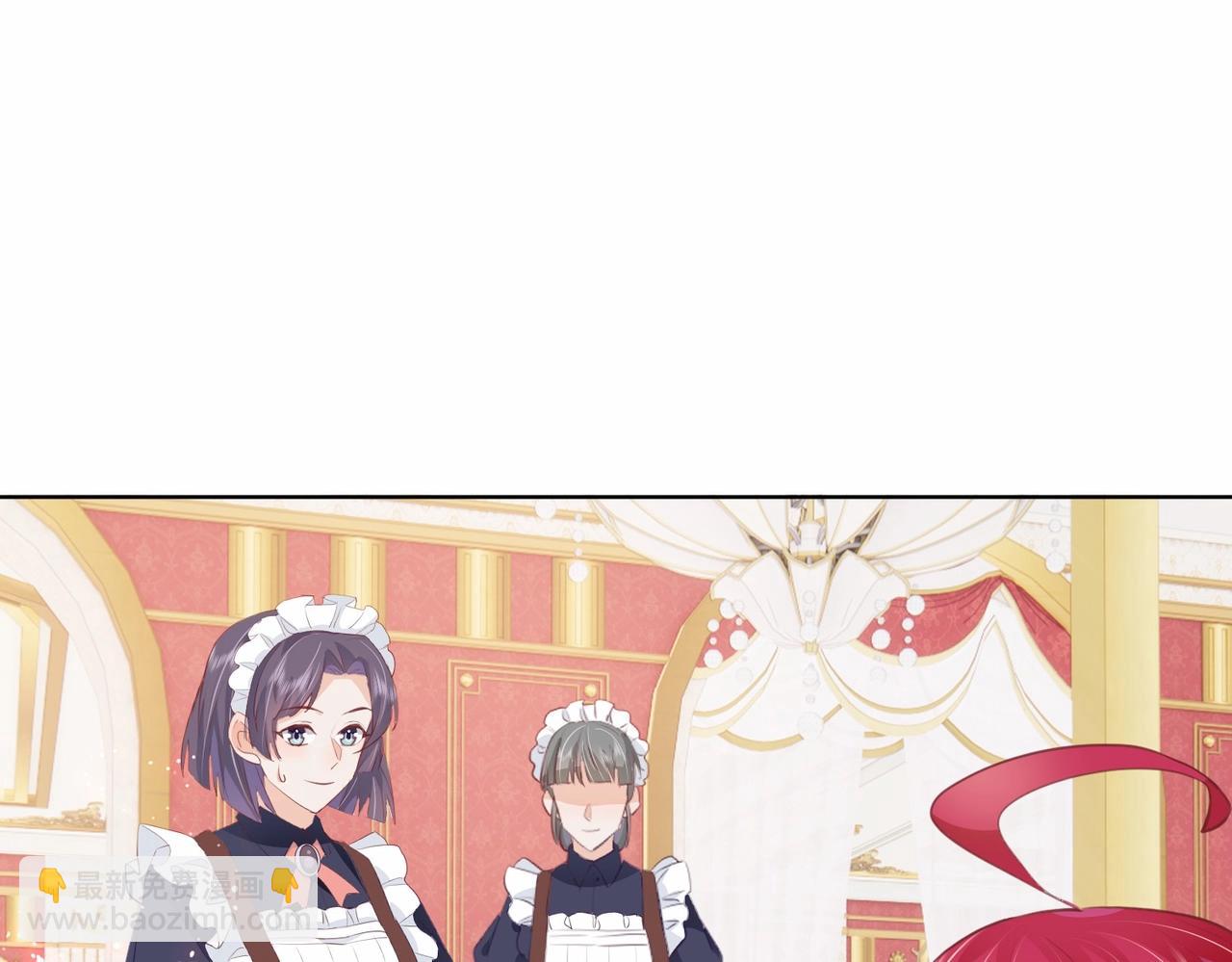 第17话 恩威并施的威慑力(1/3)-第19话