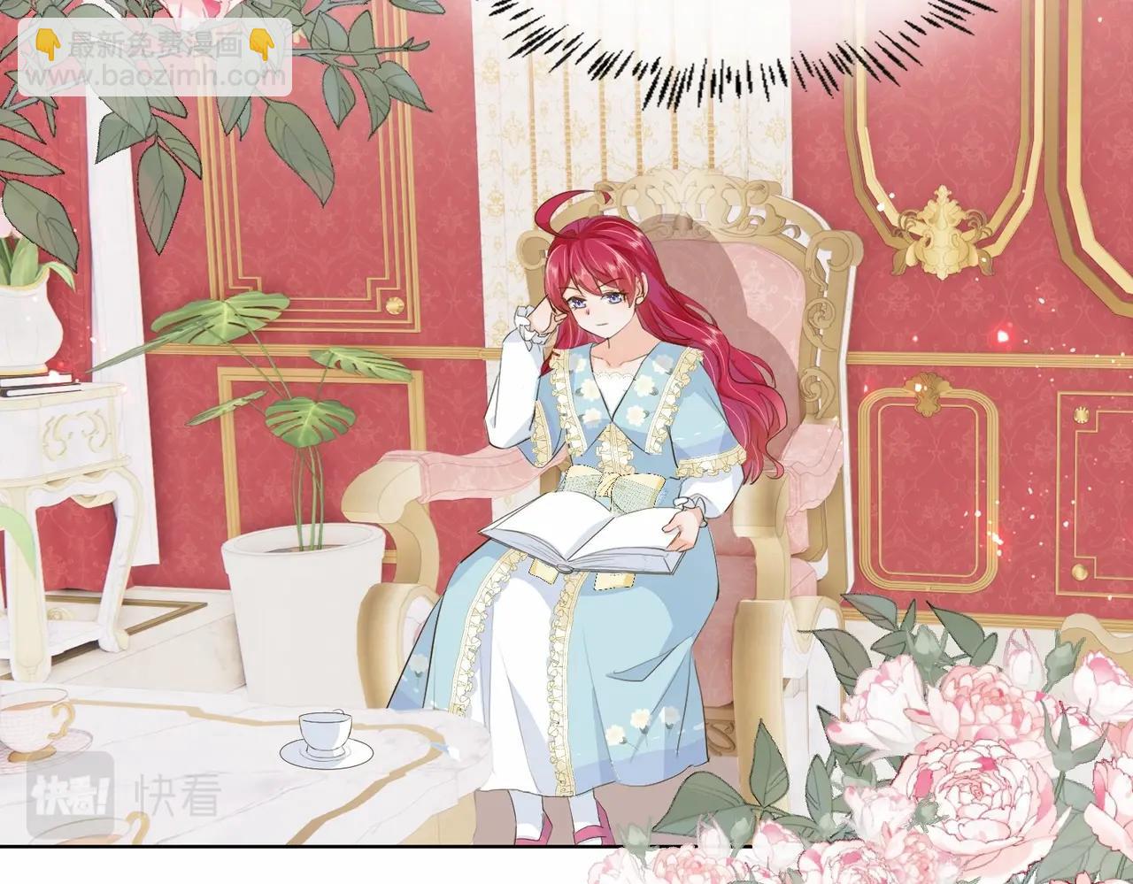 第17话 恩威并施的威慑力(1/3)-第19话