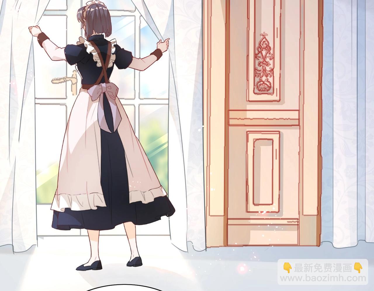 第1话 以牙还牙(1/3)-第3话