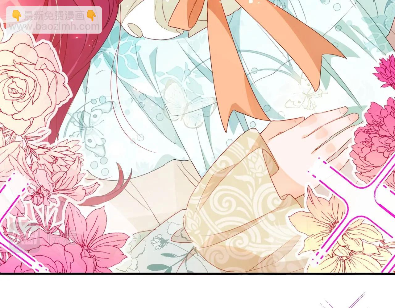 第1话 以牙还牙(1/3)-第3话