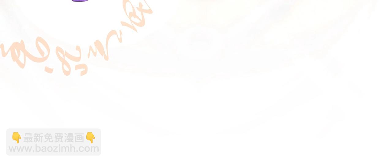 第1话 以牙还牙(1/3)-第3话