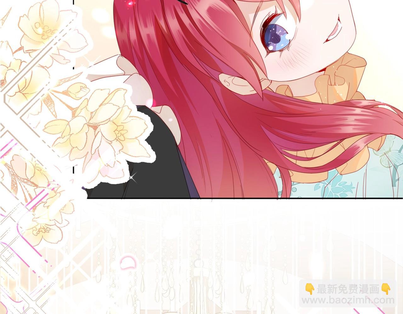 第1话 以牙还牙(1/3)-第3话