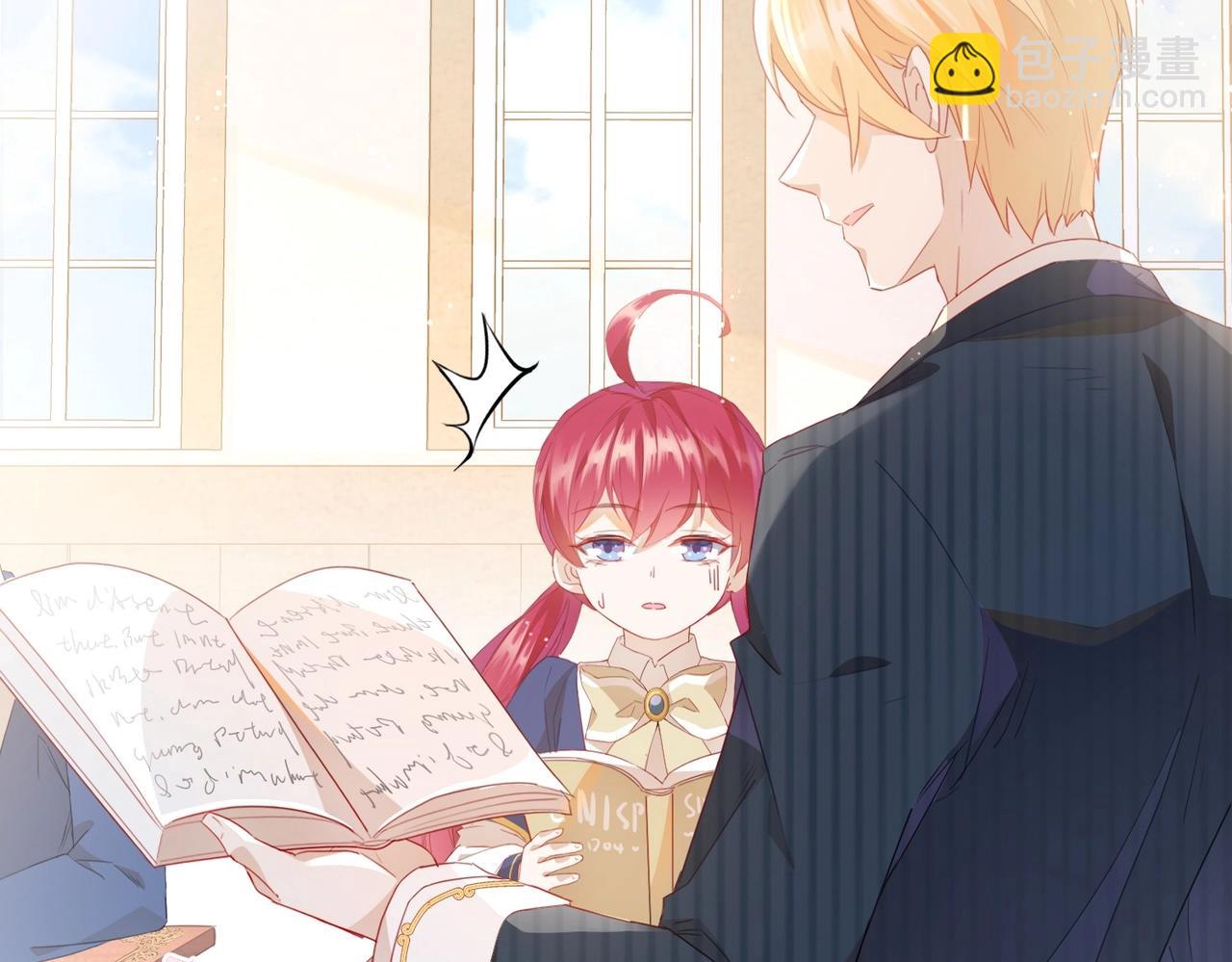 第1话 以牙还牙(1/3)-第3话